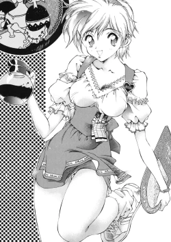 Page 3 of SWEET ANGEL SELECTION