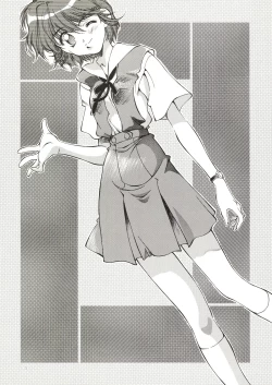 Page 76 of TOKONATSU HEAVEN