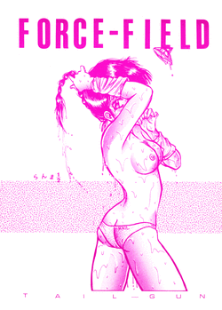 (C36) [Inko Club (TAIL-GUN)] FORCE-FIELD (Ranma 1/2)