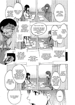 Page 13 of Kimi wa Meido de Shika Nai | You Are Just A Maid Ch. 1-3