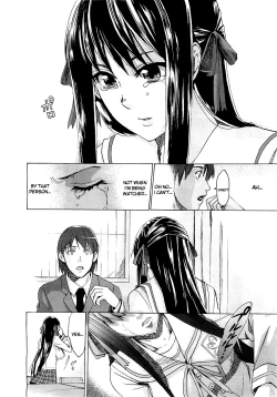 Page 53 of Kimi wa Meido de Shika Nai | You Are Just A Maid Ch. 1-3