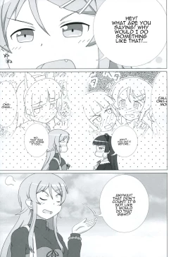 Page 4 of Kuroneko ga Atashi no Imouto! EX