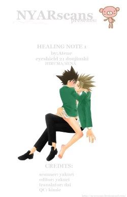 Page 28 of Healing Note