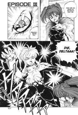 Page 104 of Dragon Pink THE LAST FIGHT