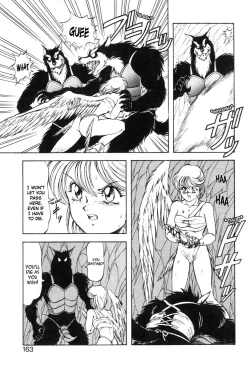 Page 170 of Dragon Pink THE LAST FIGHT