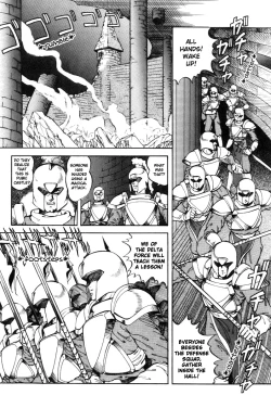 Page 66 of Dragon Pink THE LAST FIGHT