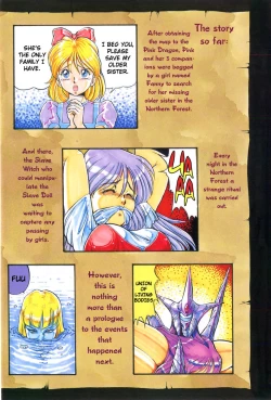 Page 6 of Dragon Pink THE LAST FIGHT