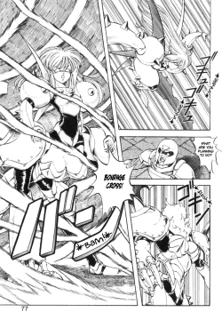 Page 78 of Dragon Pink THE LAST FIGHT