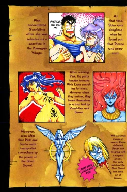 Page 7 of Dragon Pink THE LAST FIGHT