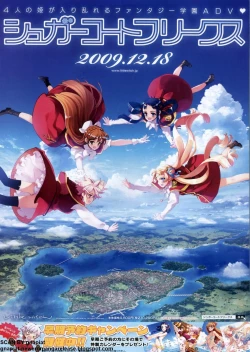 Page 14 of BugBug 2009-11 Vol. 183