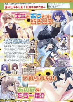 Page 177 of BugBug 2009-11 Vol. 183