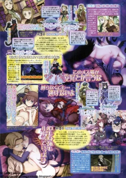 Page 70 of BugBug 2011-01 Vol. 197