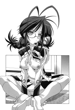 Page 21 of M@STER OF PUPPETS 04