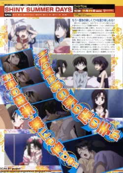 Page 112 of BugBug 2011-10 Vol. 206