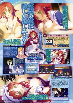 Page 52 of BugBug 2011-10 Vol. 206