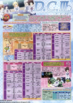 Page 166 of BugBug 2012-07 Vol. 215