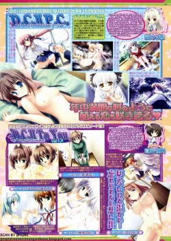 Page 68 of BugBug 2012-07 Vol. 215