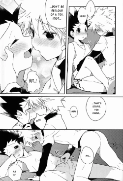 Page 16 of Kyou ga Owaru Tokini