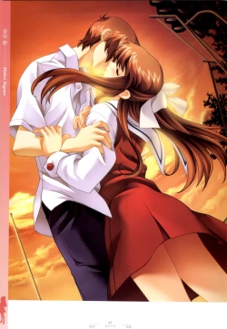 Page 21 of ピュアメール オフィシャルアートワークス