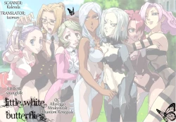 Page 17 of Seikishi Yokujou | Seikishi Bathhouse