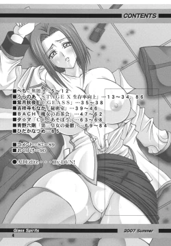 Page 4 of Geass Damashii