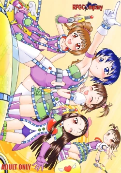 Page 124 of TOUCH MY HE@RT3