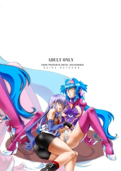 Page 24 of Scramble box_DL