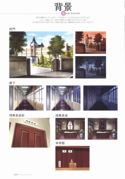 Page 100 of BOIN BEST SELECTION