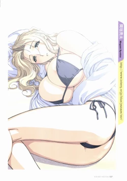 Page 109 of BOIN BEST SELECTION