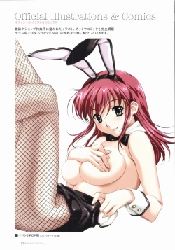 Page 114 of BOIN BEST SELECTION