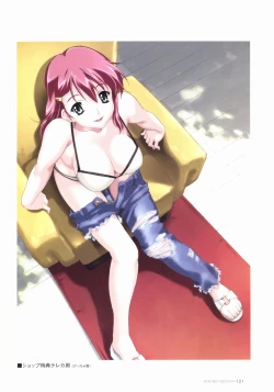 Page 123 of BOIN BEST SELECTION