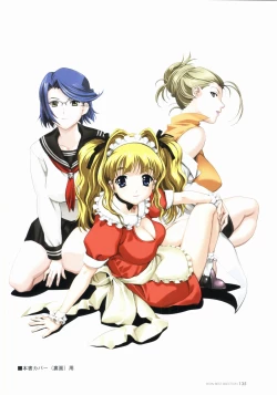 Page 137 of BOIN BEST SELECTION