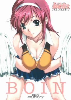 Page 1 of BOIN BEST SELECTION