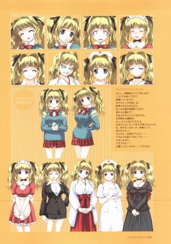 Page 33 of BOIN BEST SELECTION