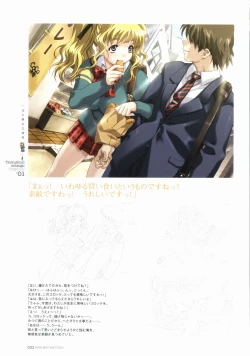 Page 34 of BOIN BEST SELECTION