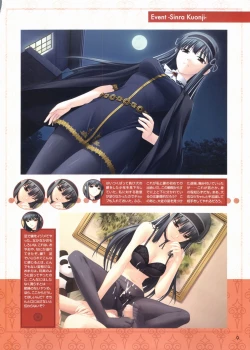 Page 10 of Kimi ga Aruji de Shitsuji ga Ore de Official Fun Book