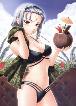 Page 120 of Kimi ga Aruji de Shitsuji ga Ore de Official Fun Book