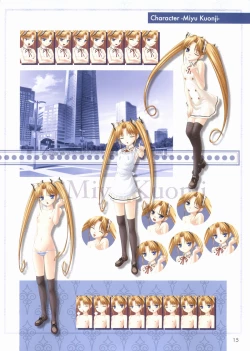 Page 16 of Kimi ga Aruji de Shitsuji ga Ore de Official Fun Book