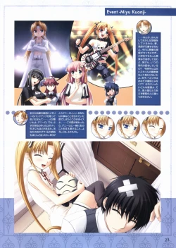 Page 24 of Kimi ga Aruji de Shitsuji ga Ore de Official Fun Book