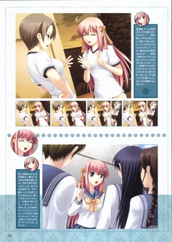 Page 29 of Kimi ga Aruji de Shitsuji ga Ore de Official Fun Book