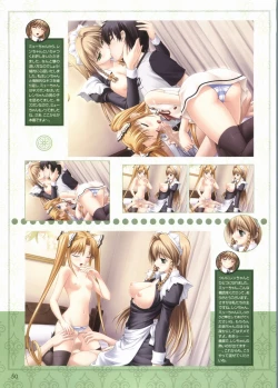 Page 51 of Kimi ga Aruji de Shitsuji ga Ore de Official Fun Book