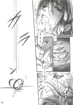 Page 102 of Yamato Nadeshiko