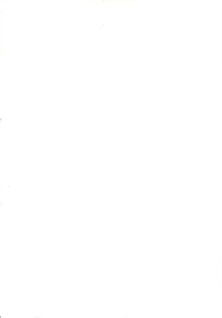 Page 2 of Yamato Nadeshiko