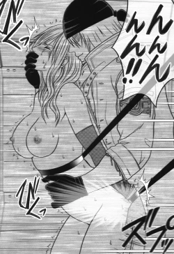 Page 122 of Kokuu Soushuuhen