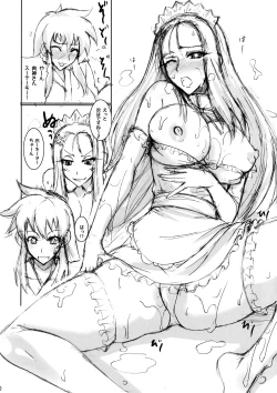 Page 10 of Gokuraku Daisakusen Buruu rei!!