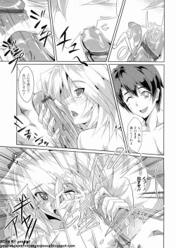 Page 101 of マン筋はエロいゾン