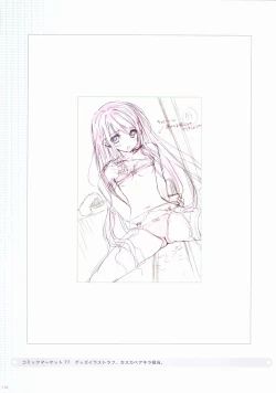 Page 116 of Sakura Sakura Color Works Best