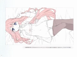 Page 179 of Sakura Sakura Color Works Best