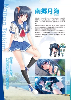 Page 12 of Dolphin Divers  Preview Visual Fanbook