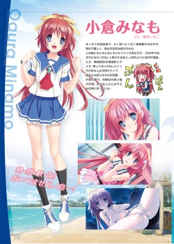 Page 6 of Dolphin Divers  Preview Visual Fanbook